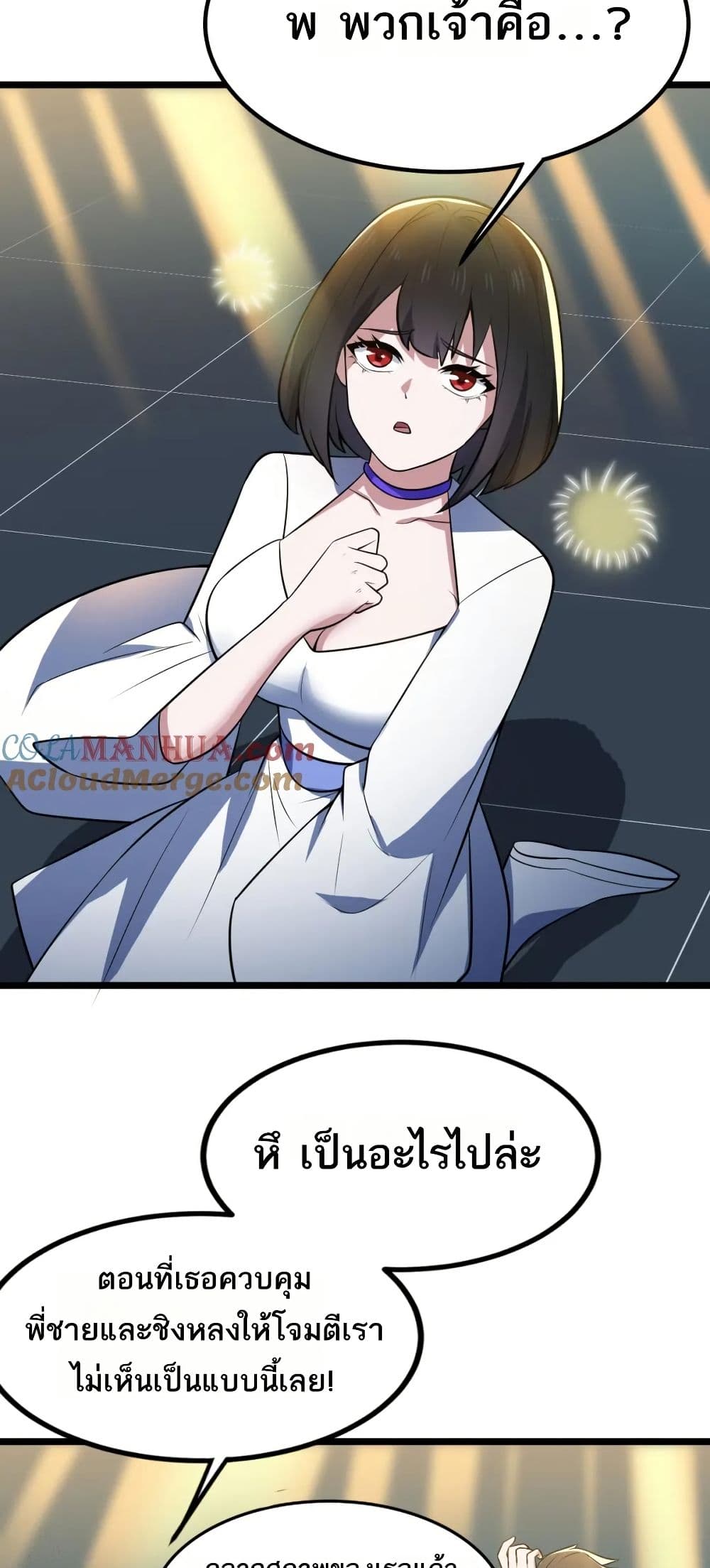0015