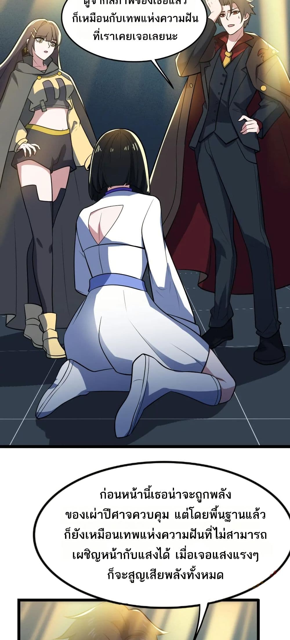 0016