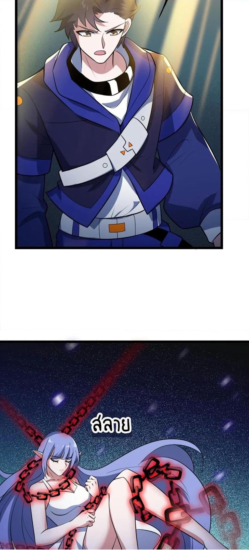 0017