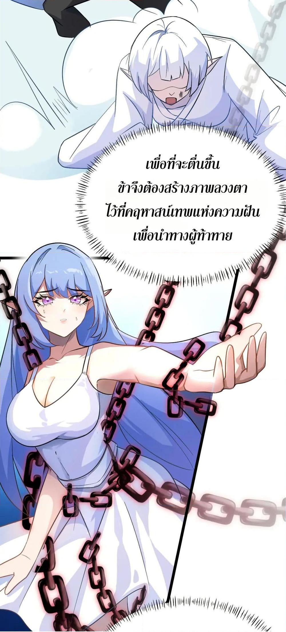 0025