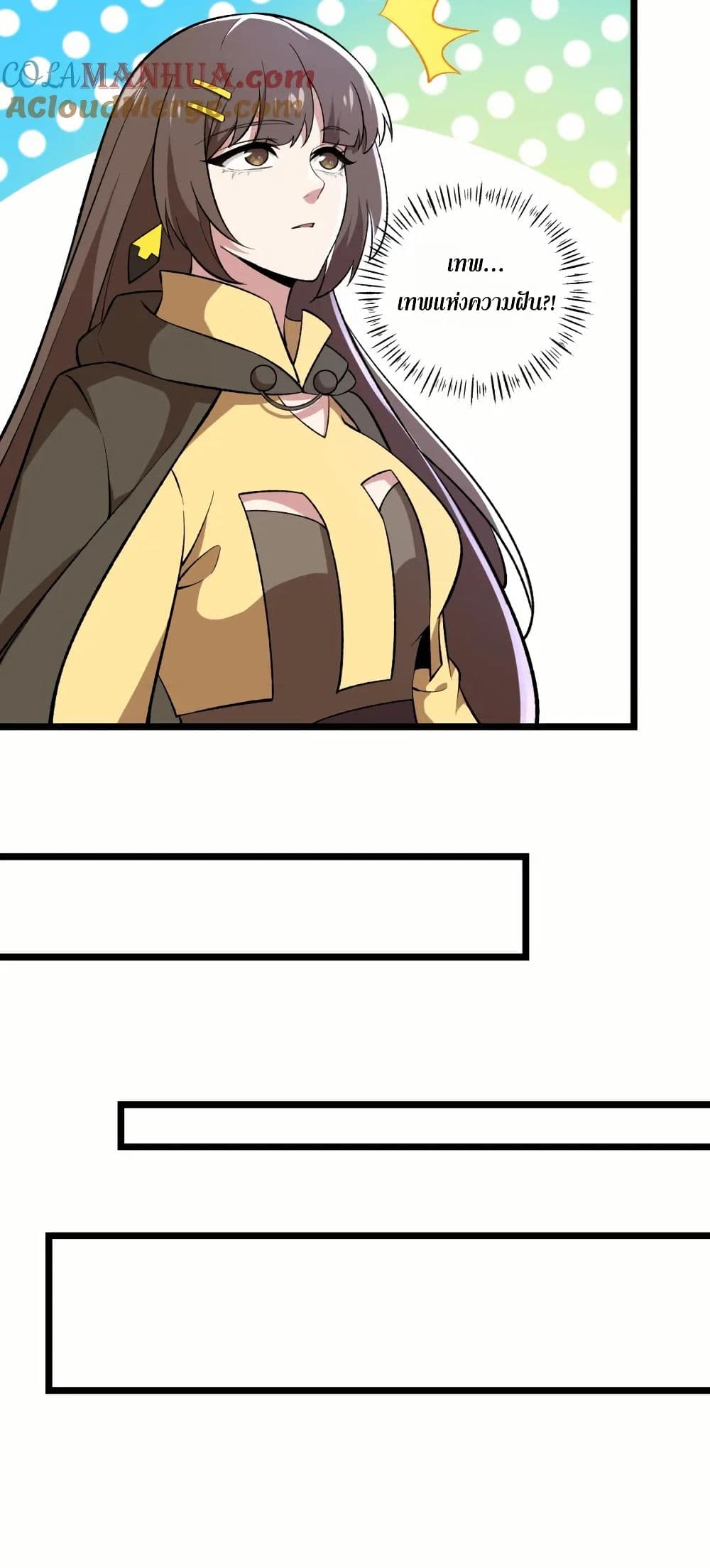 0029