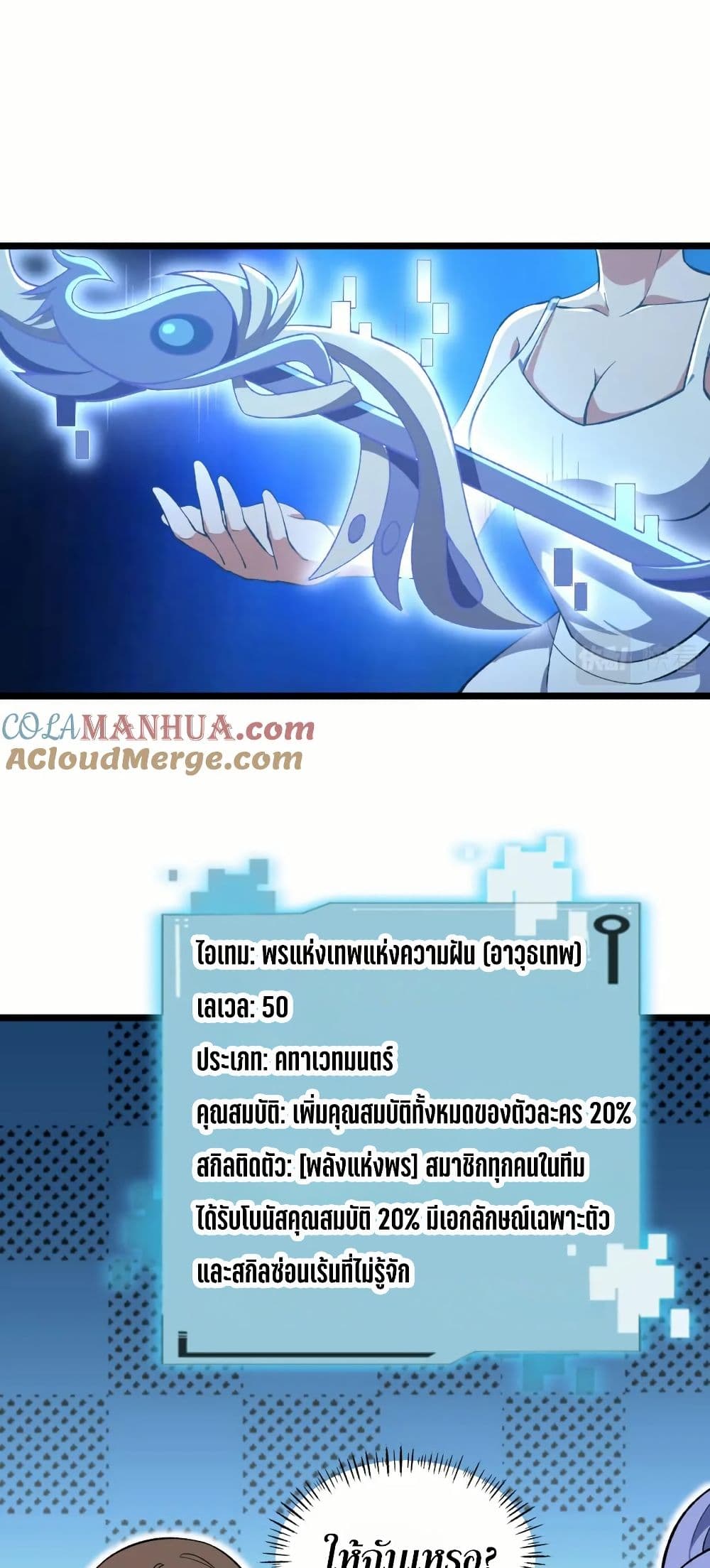 0030