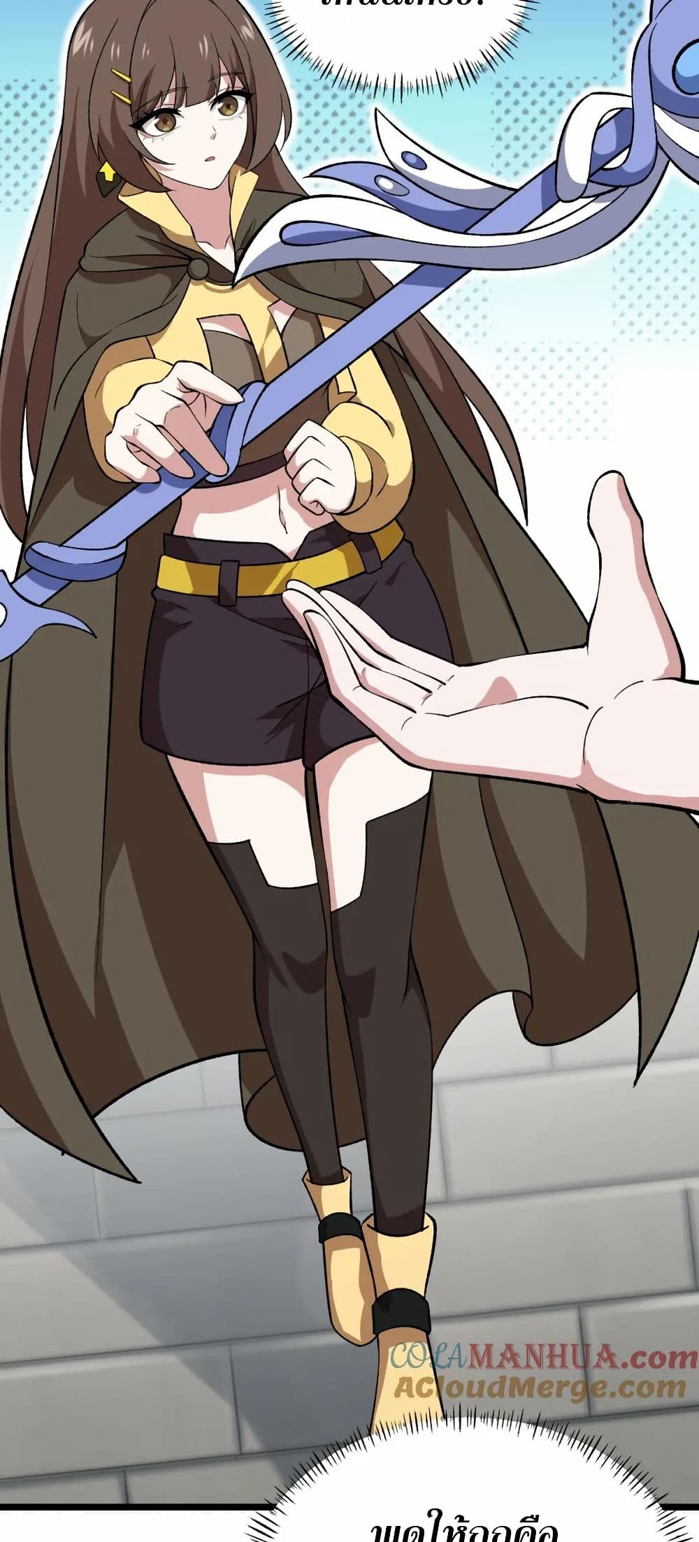 0031
