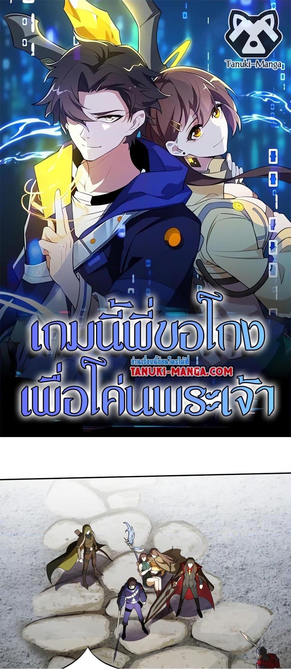 0001
