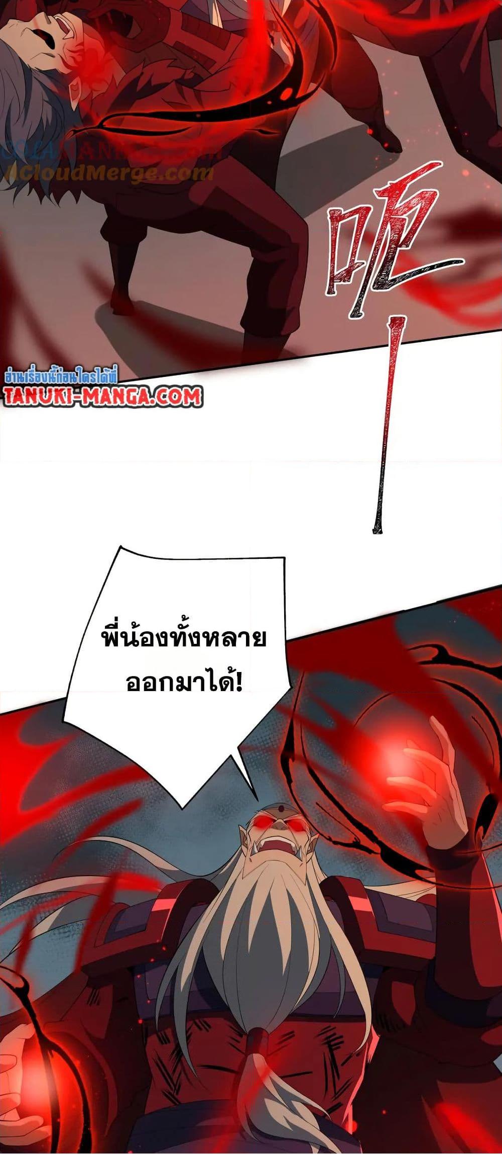 0011