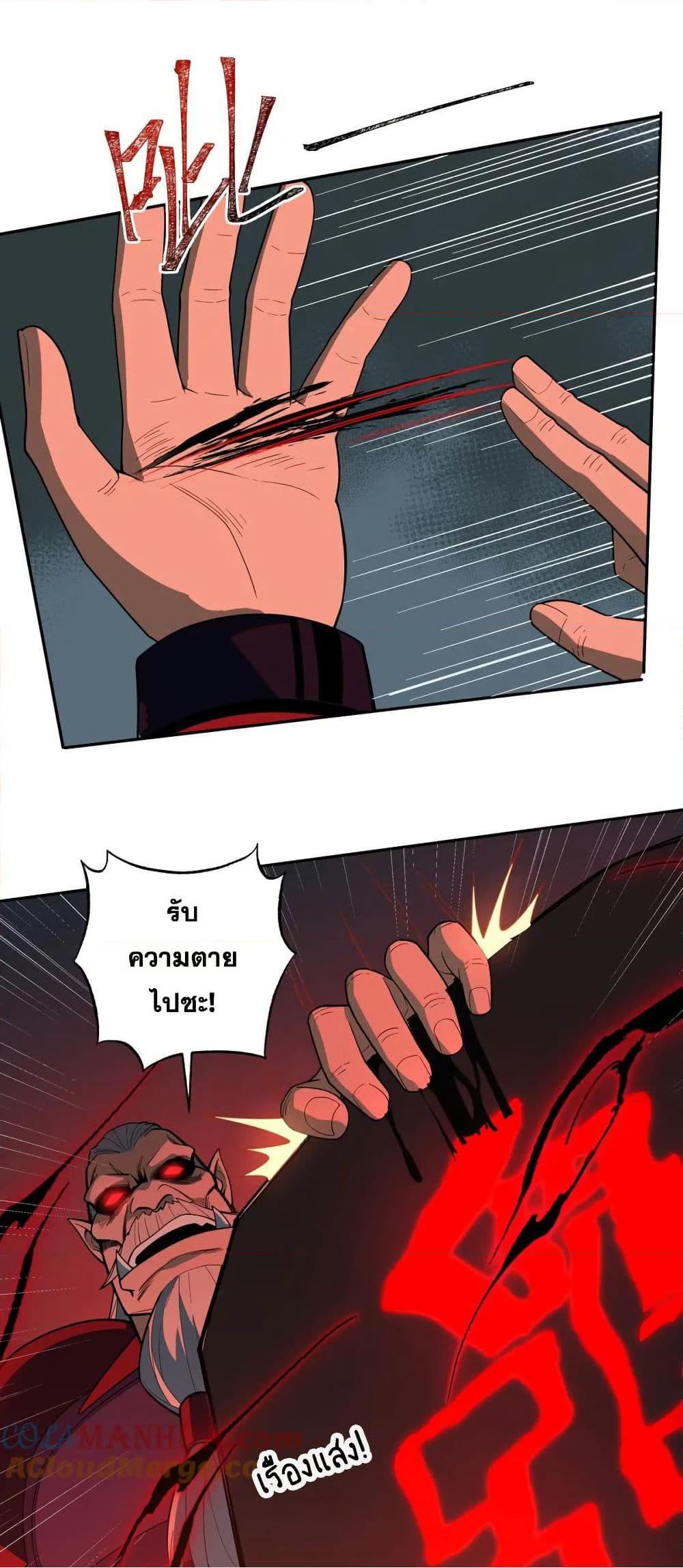 0016