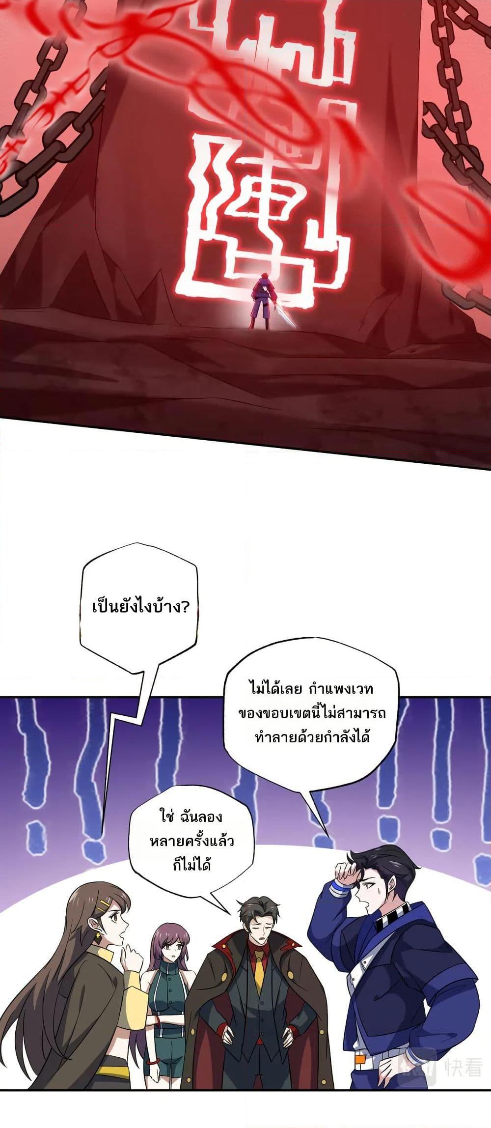 0023