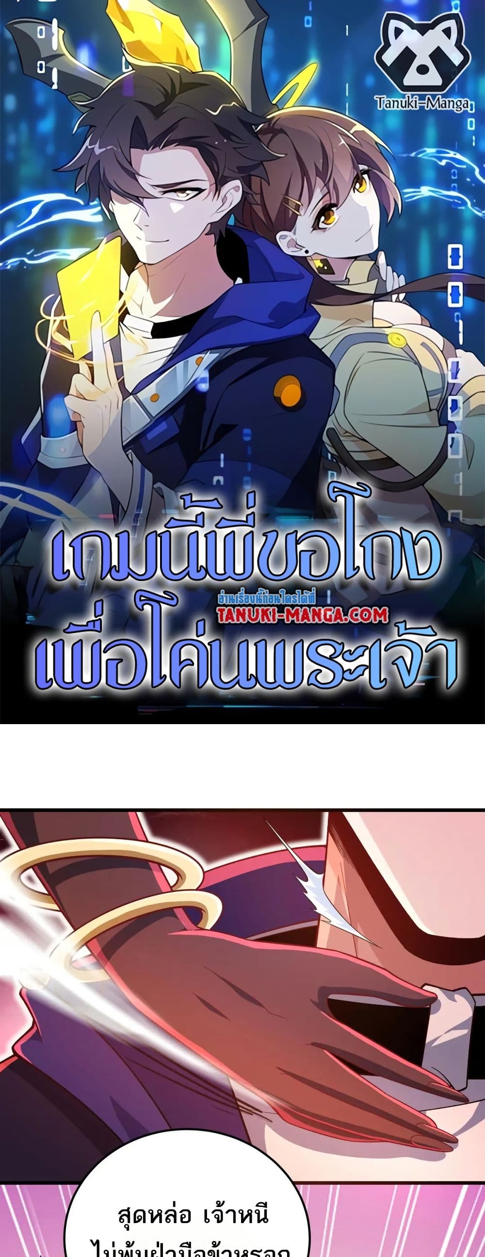 0001