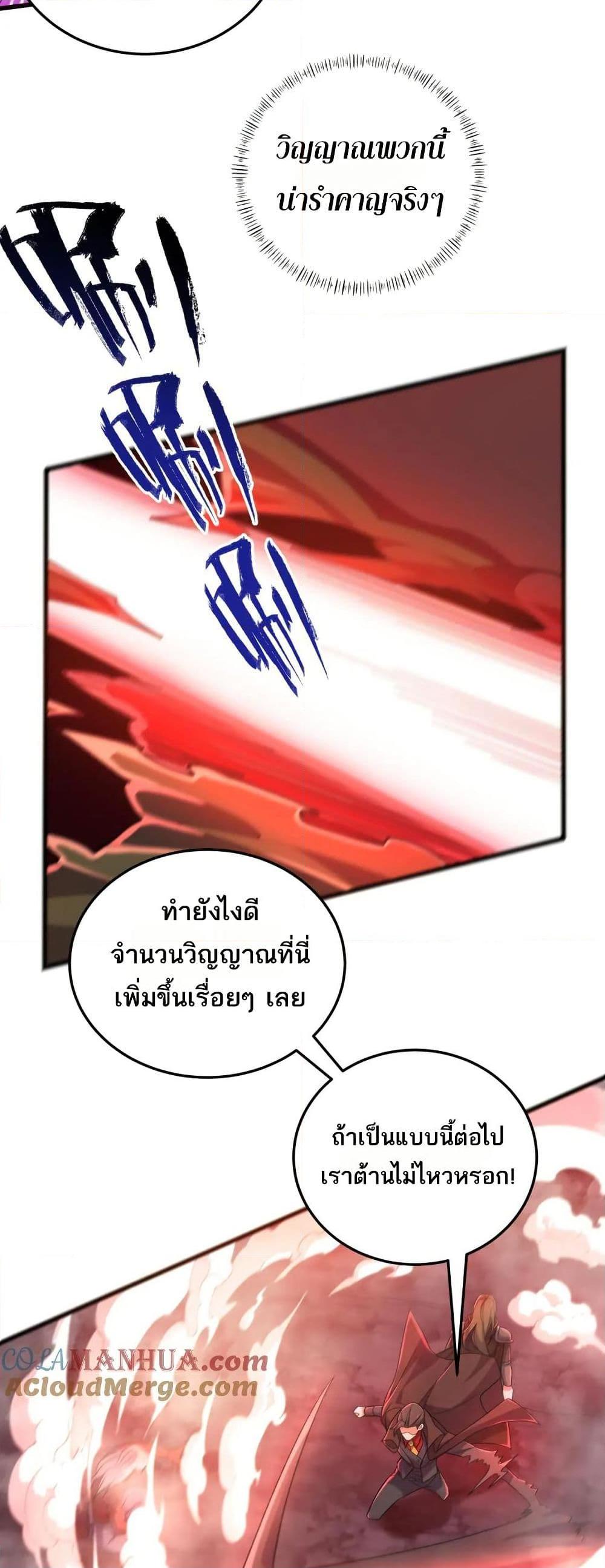 0003
