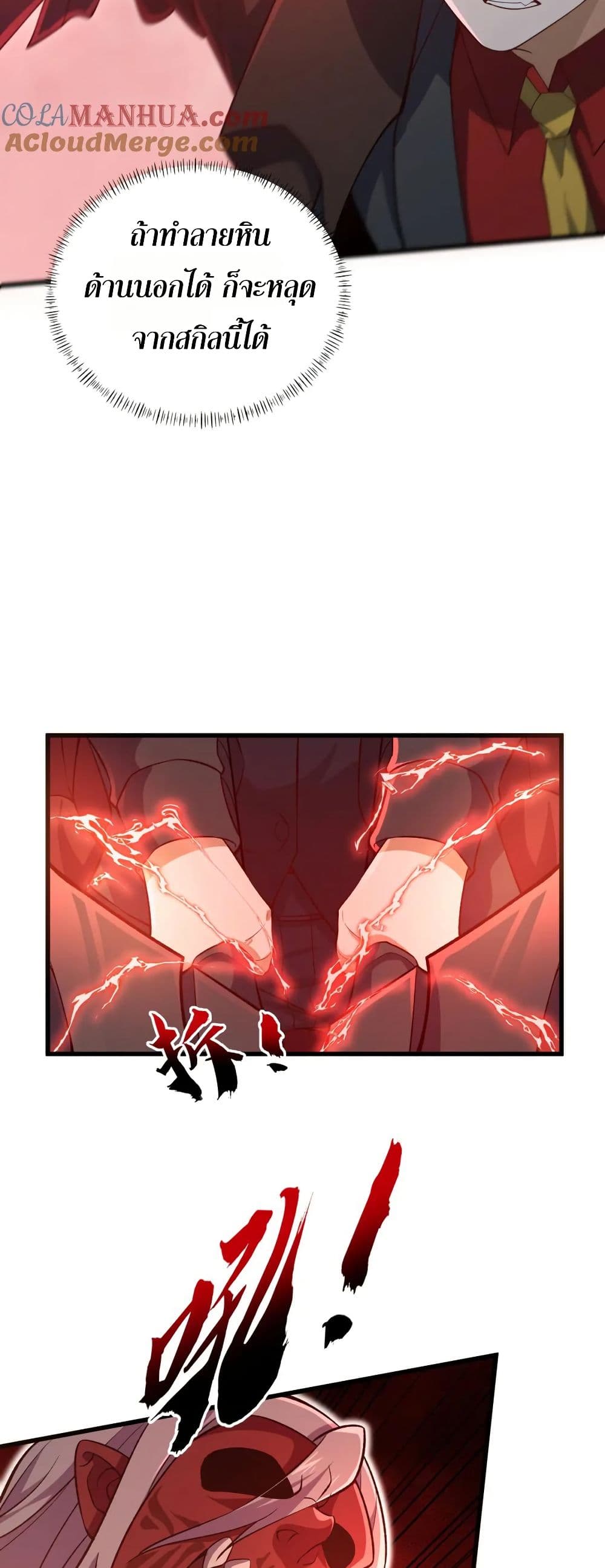 0005