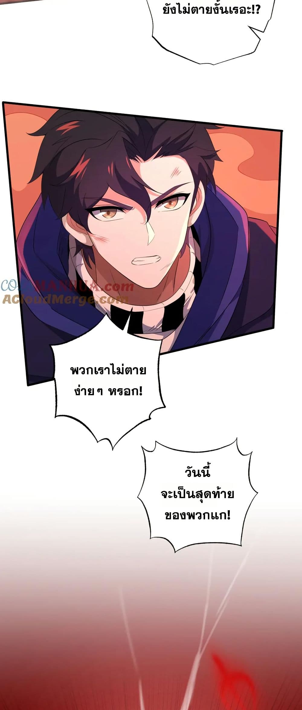 0004