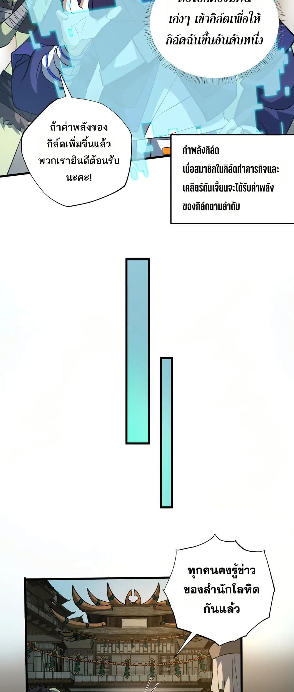 0026