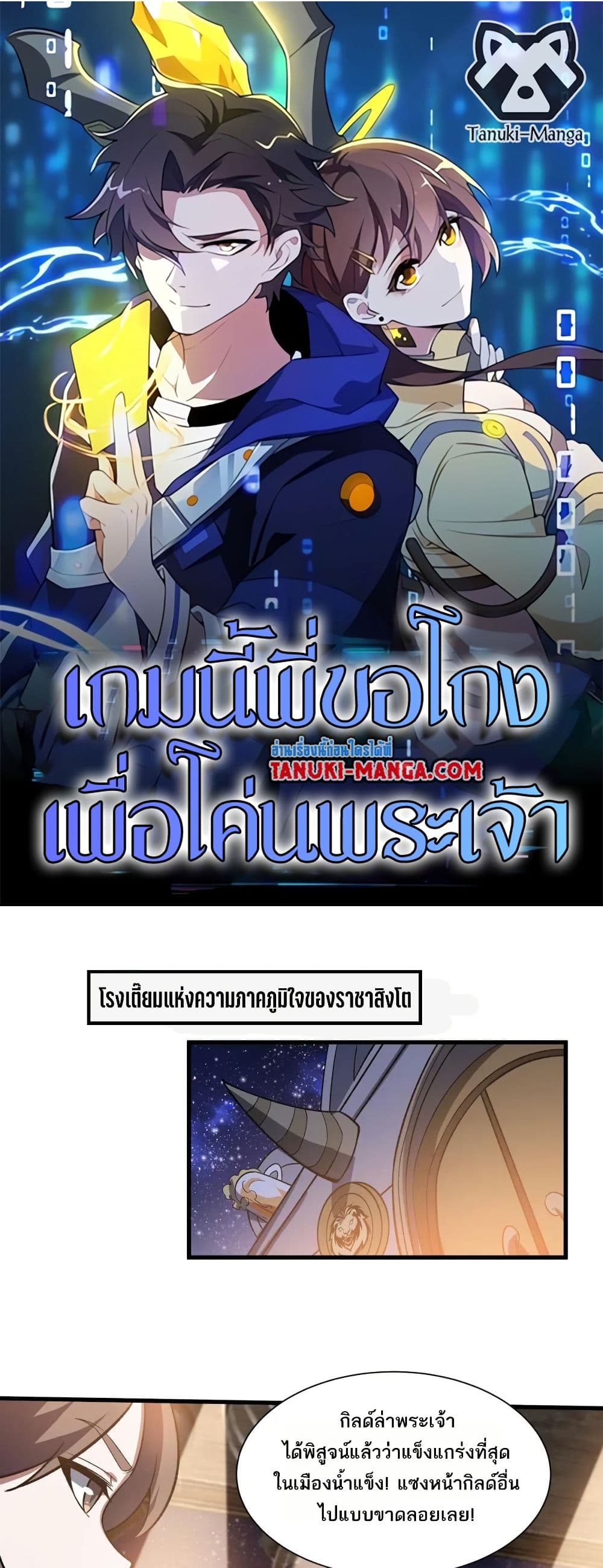 0001