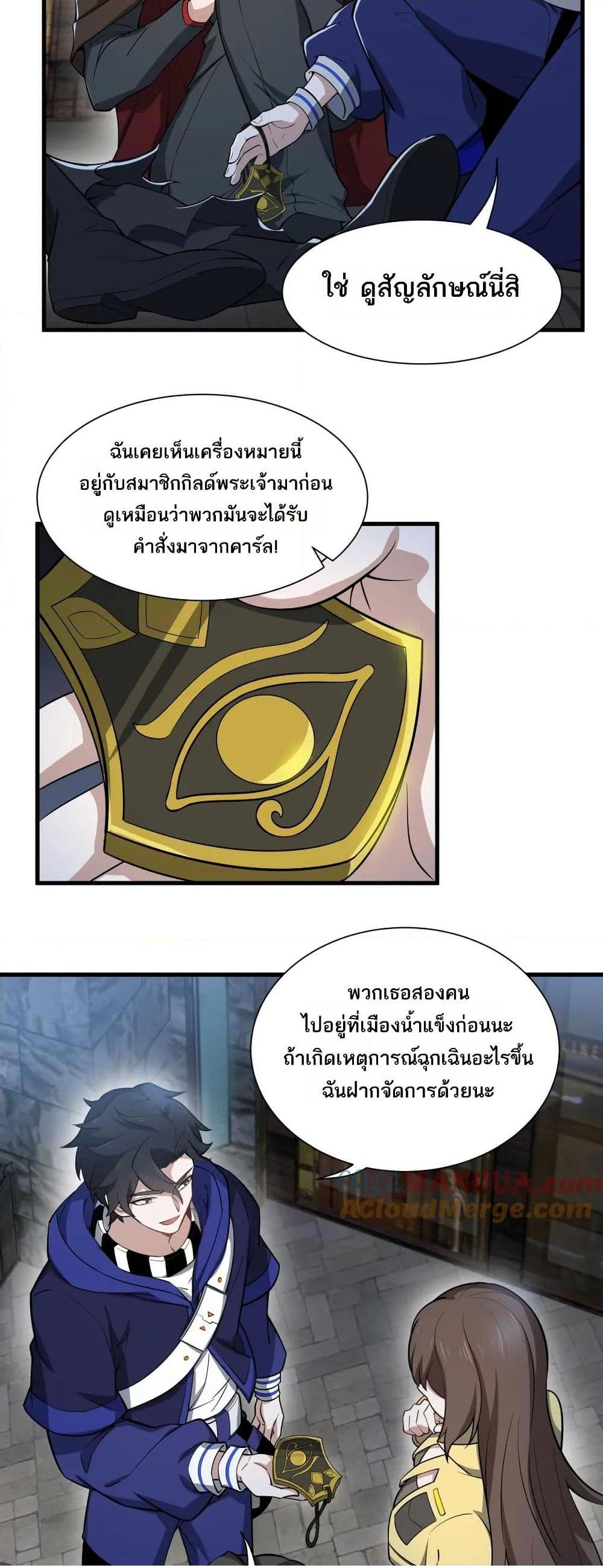 0023