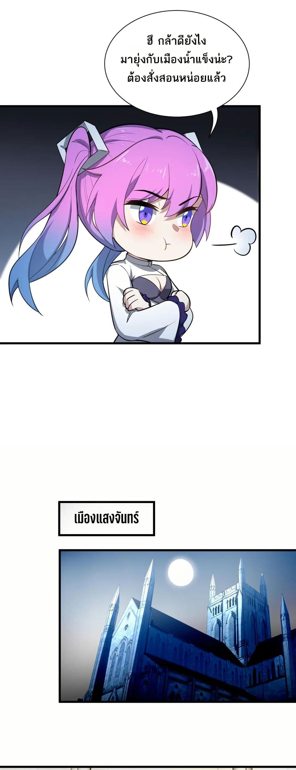 0025