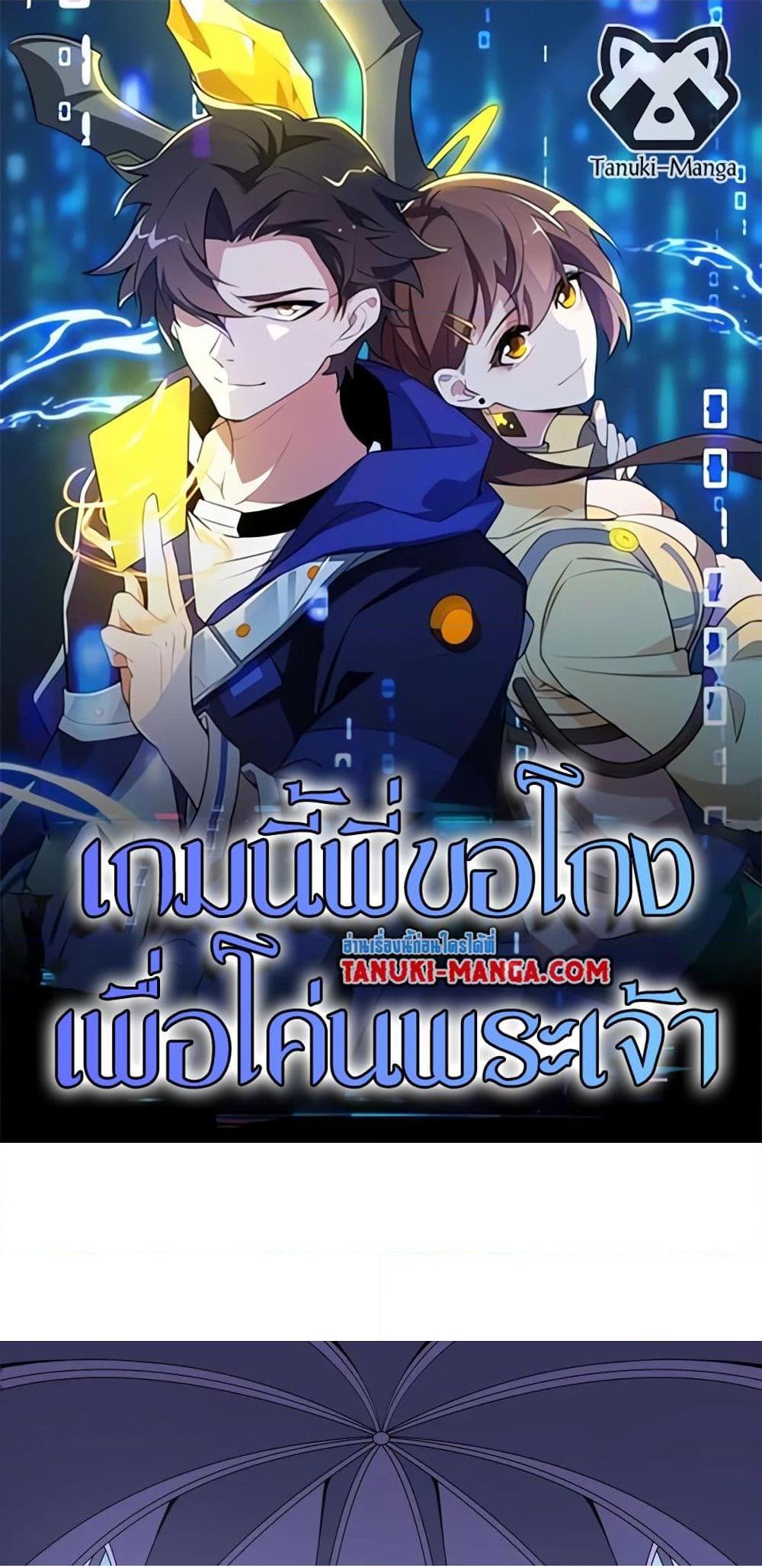 0001