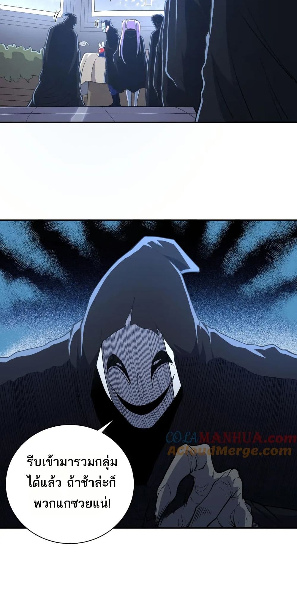 0003