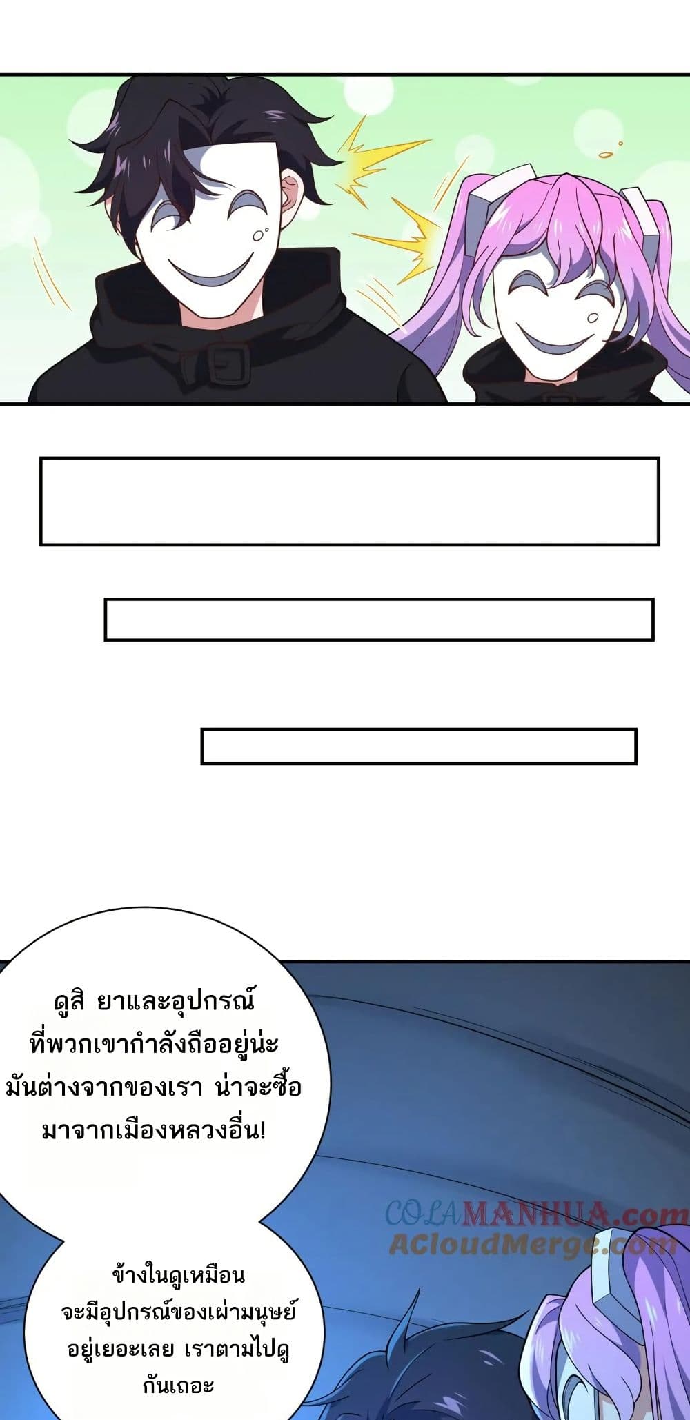 0004