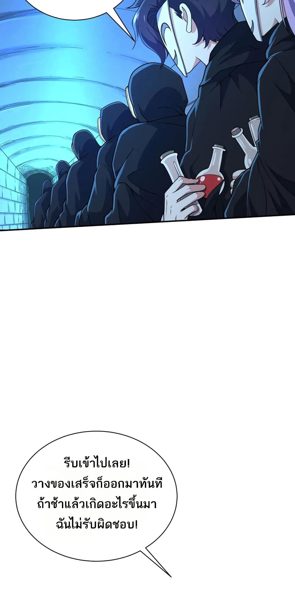 0005