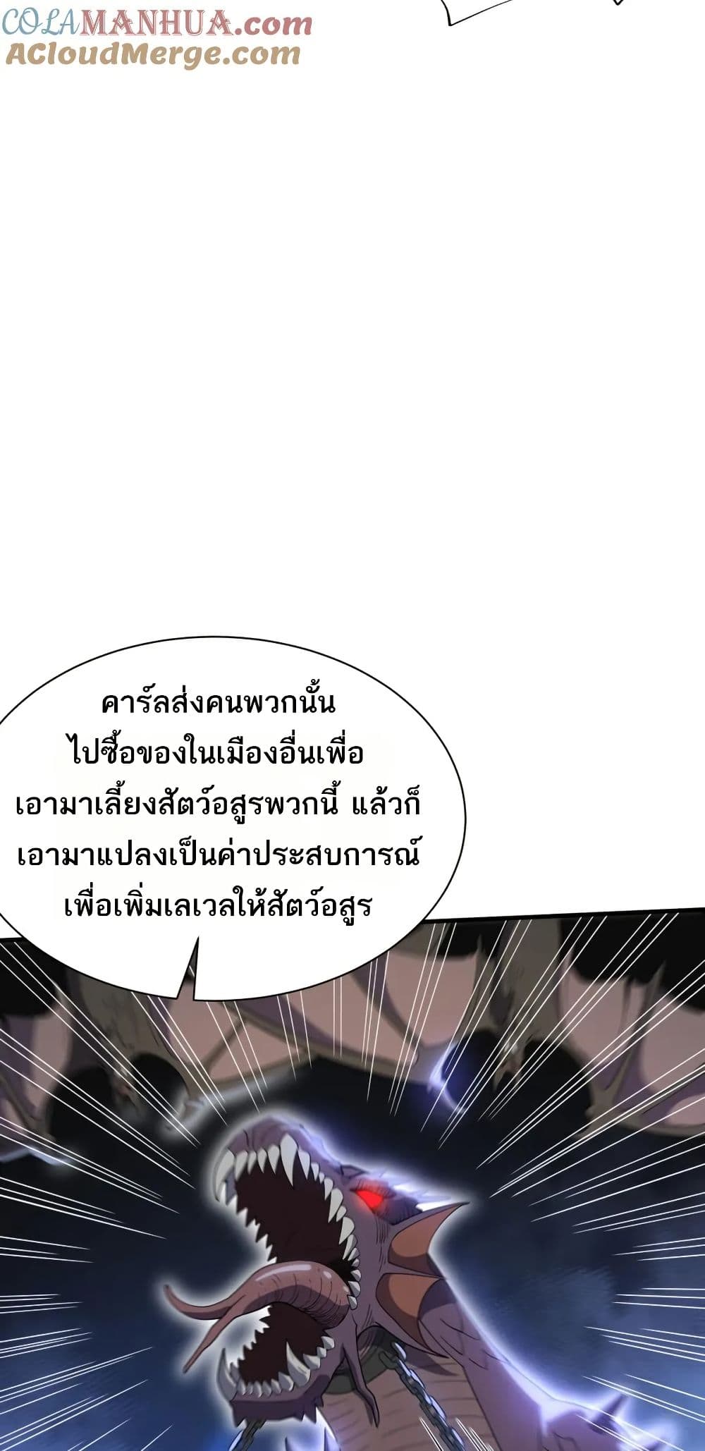 0016
