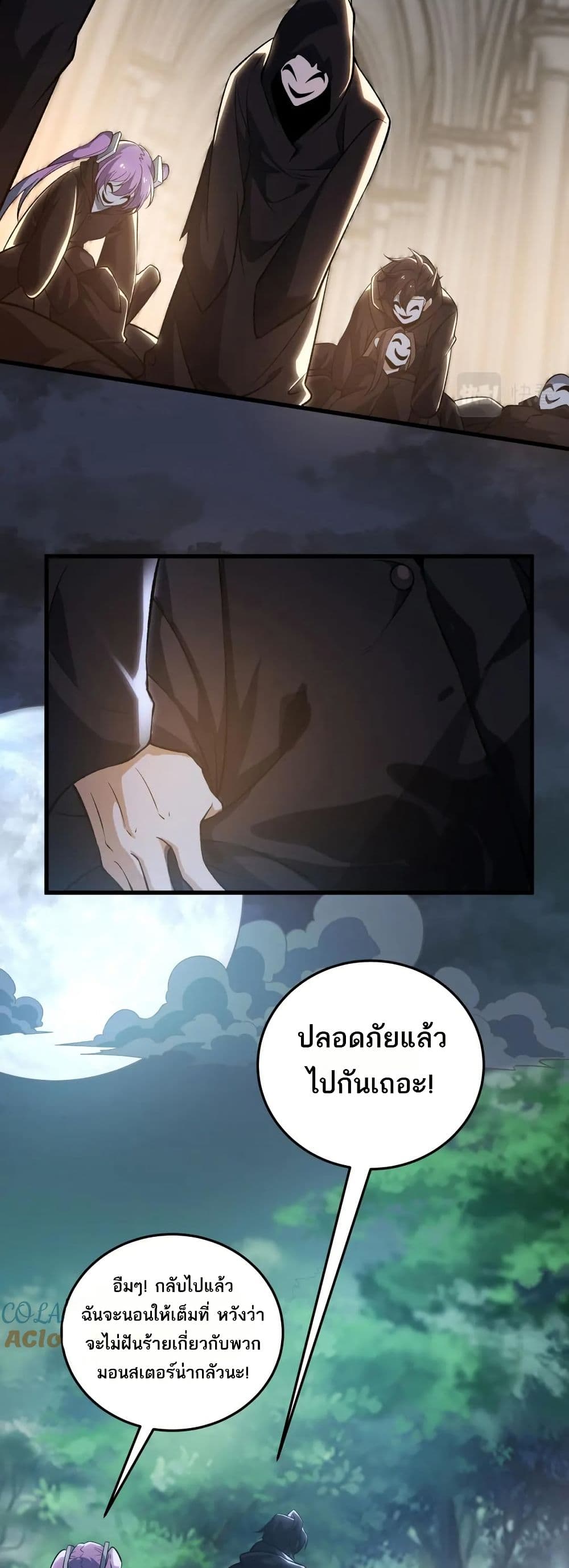 0004