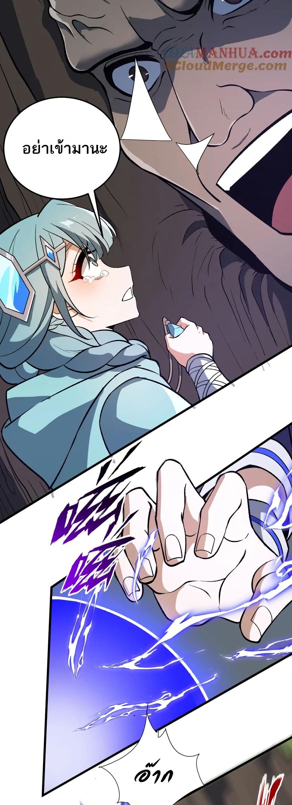 0018
