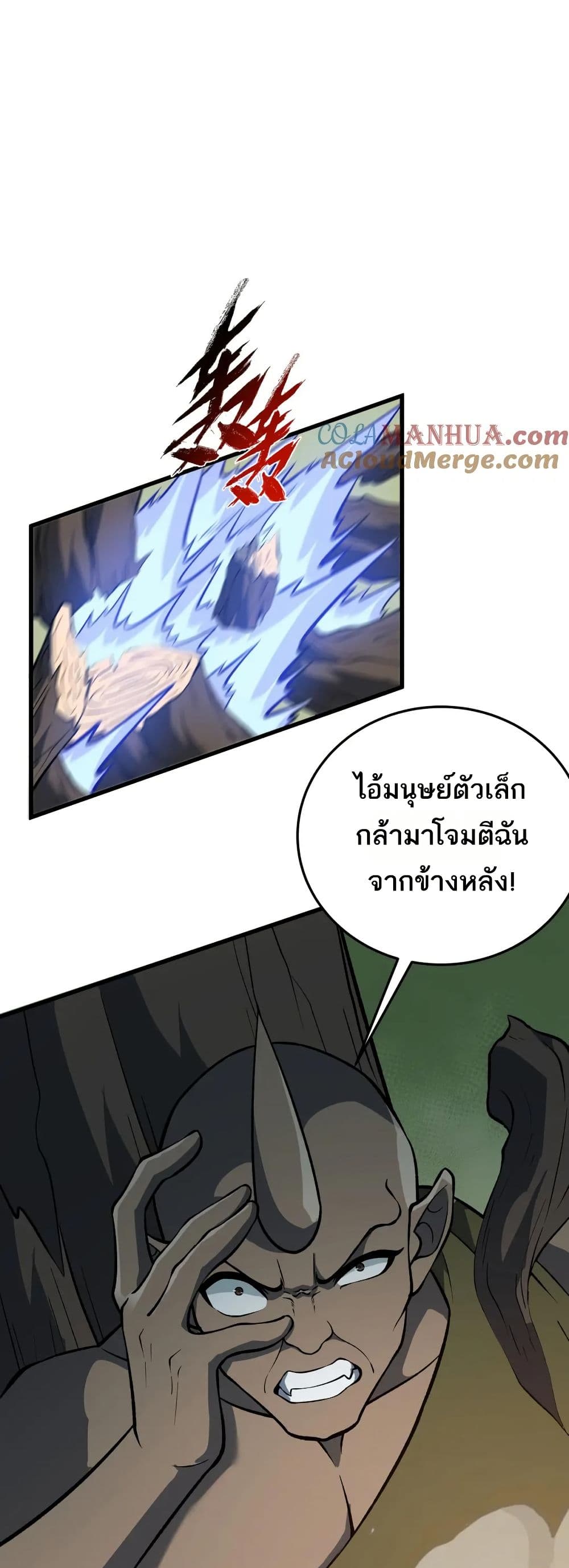 0020
