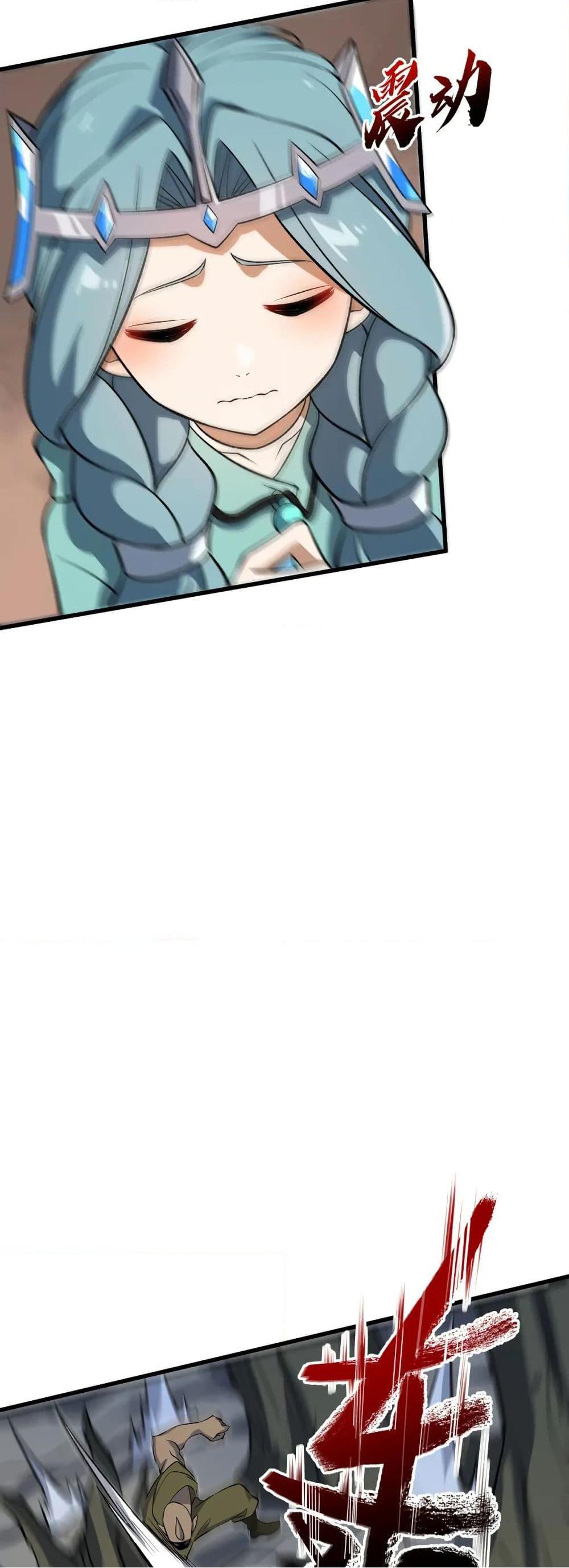 0023