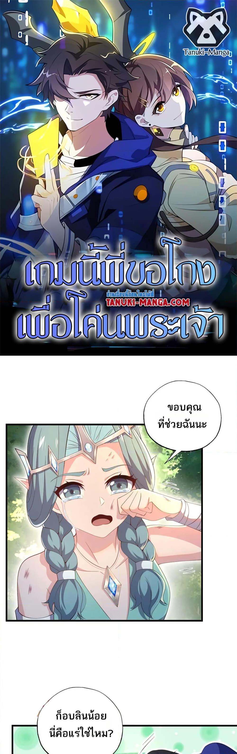 0001