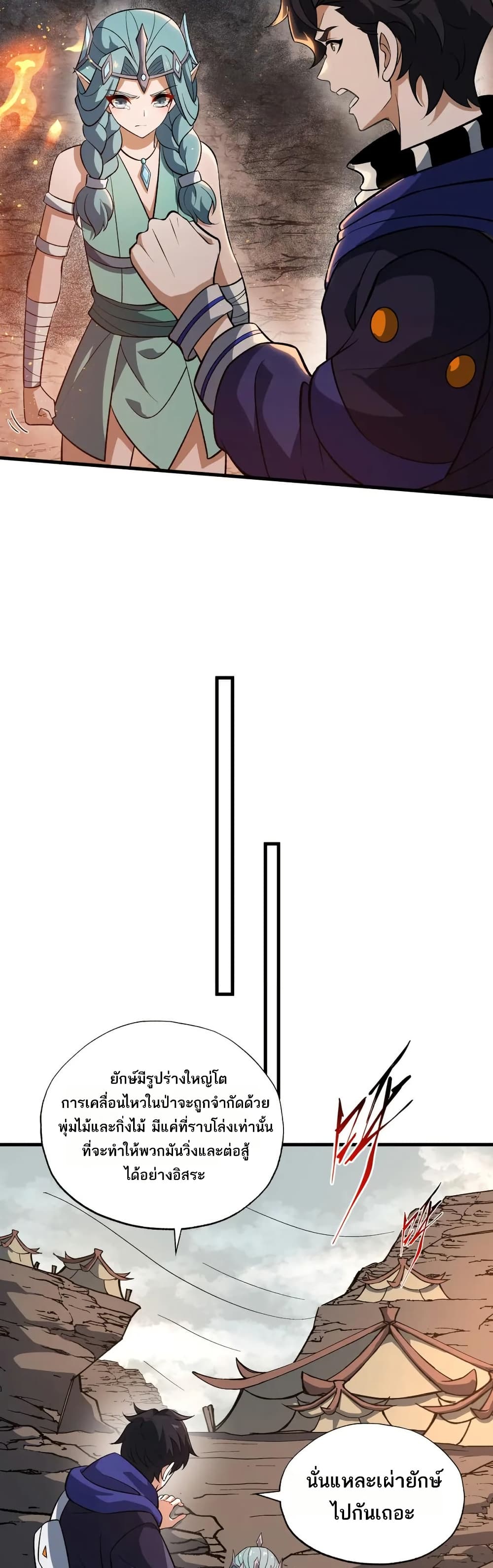 0015