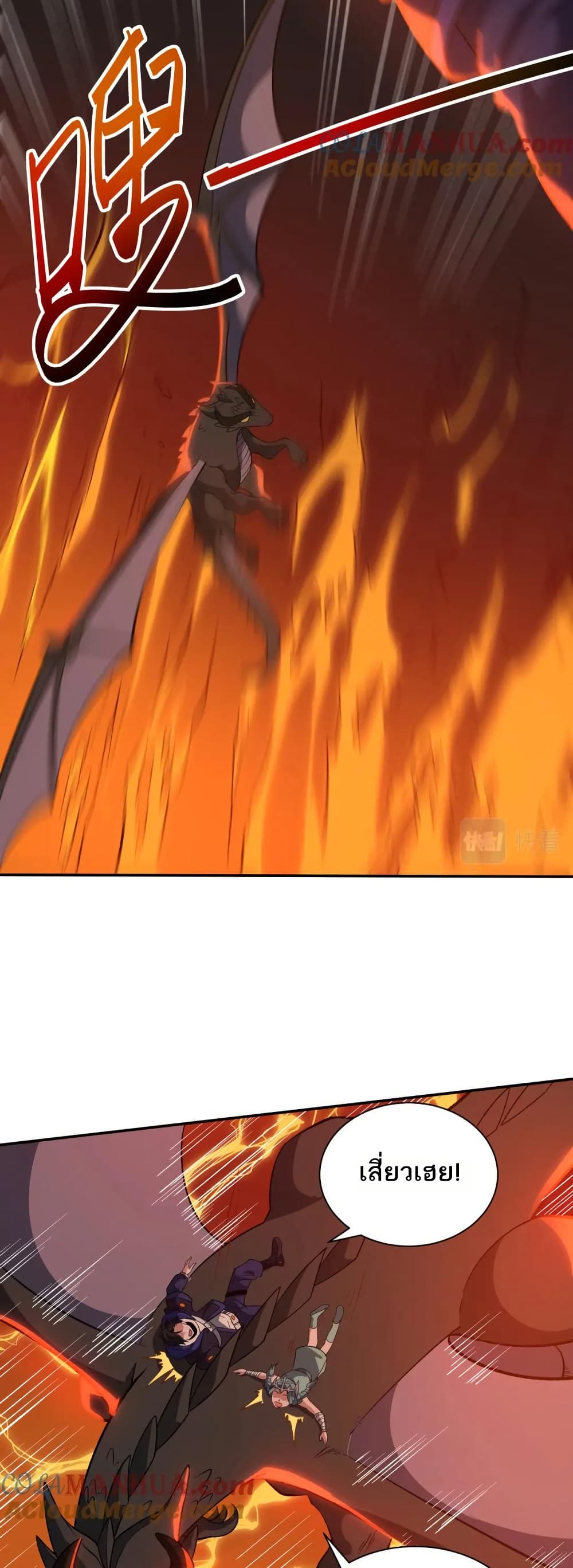 0002