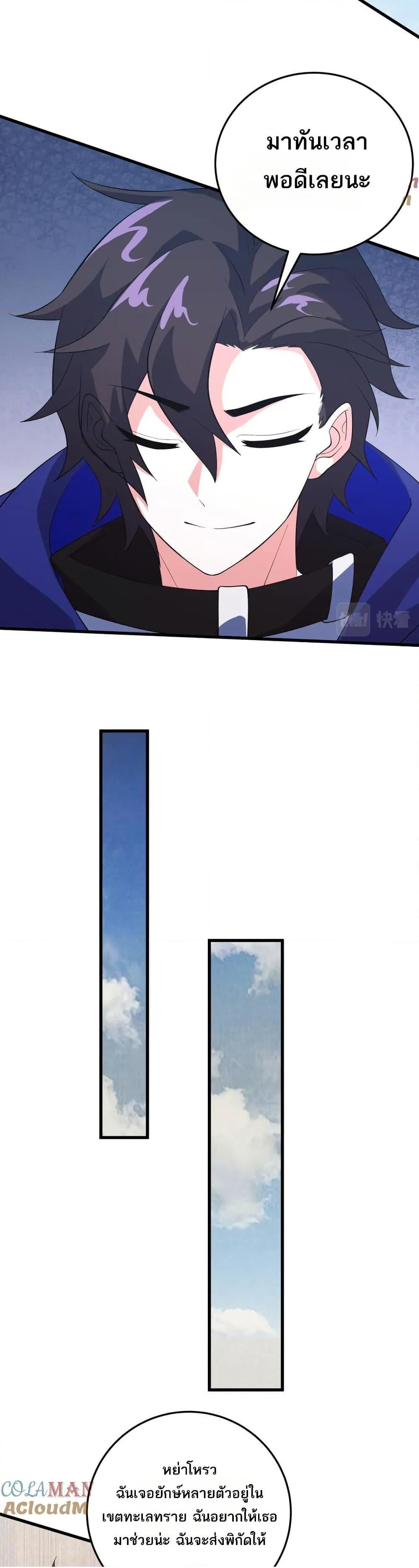 0014