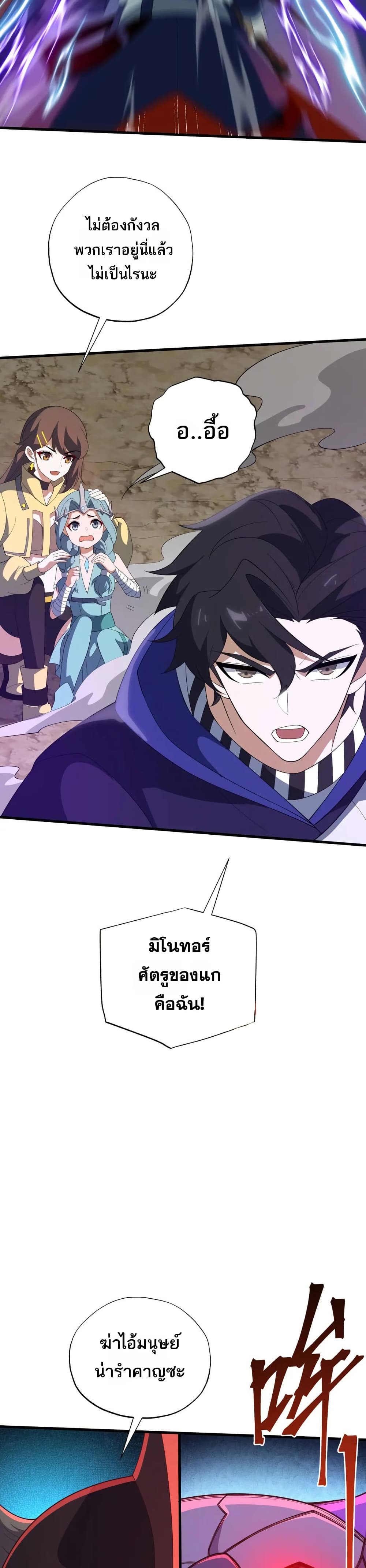 0005