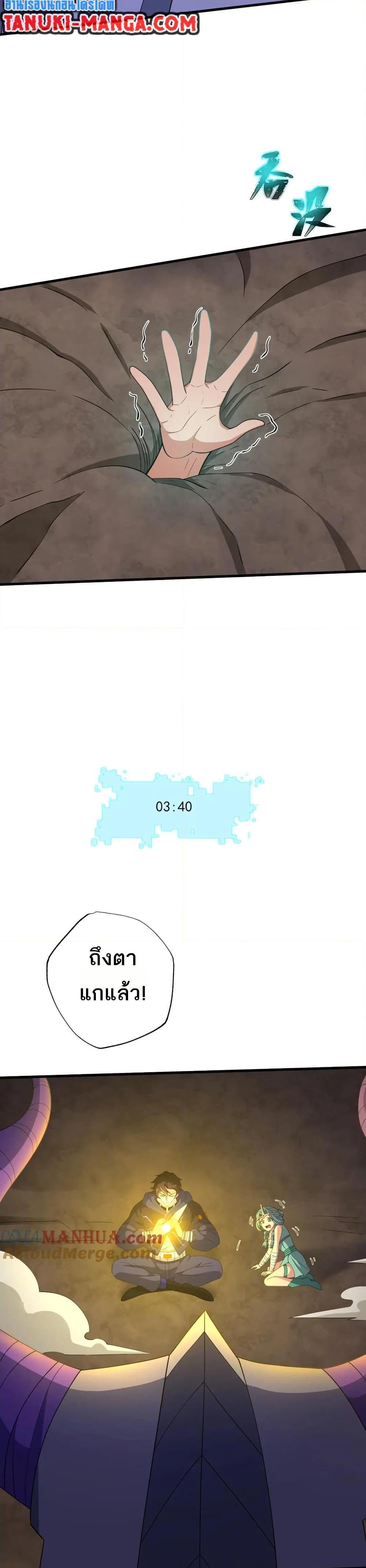 0014