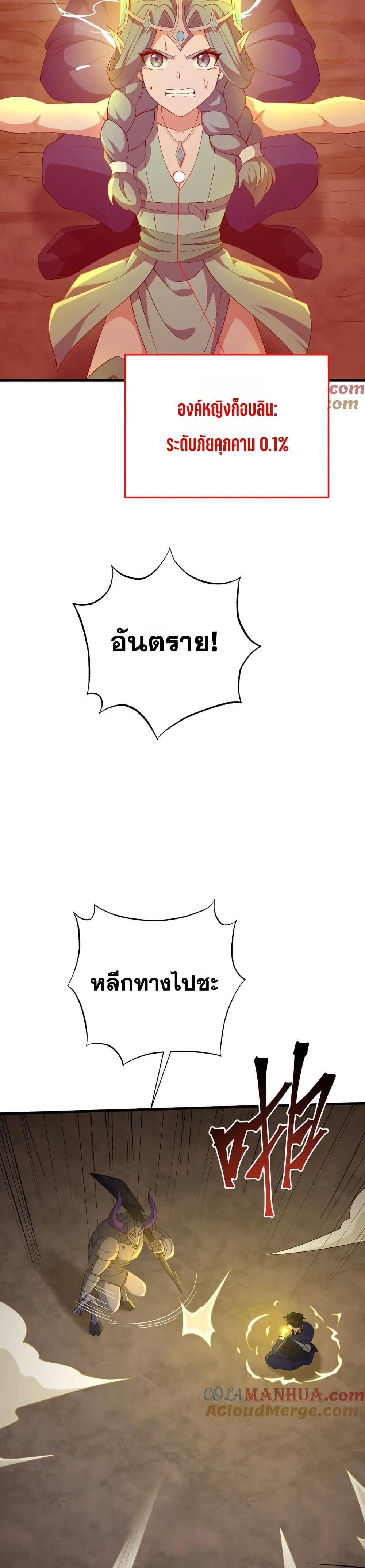 0016