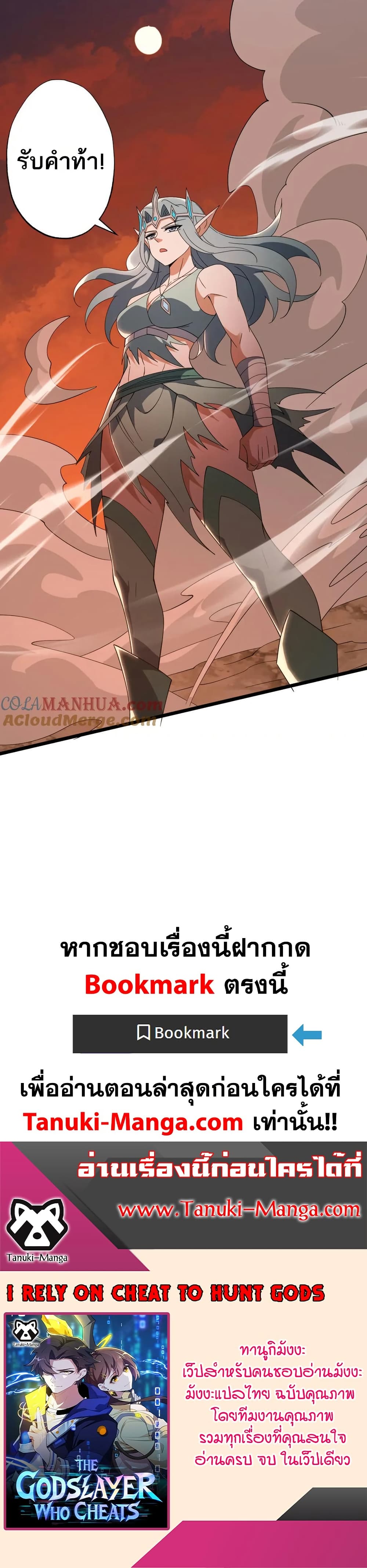 0020