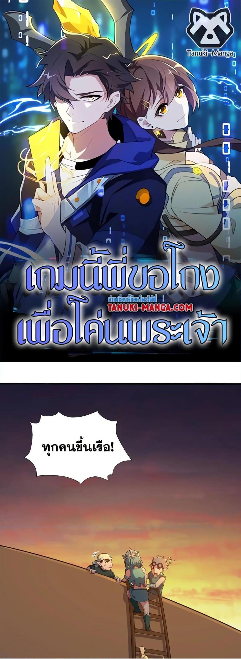 0001