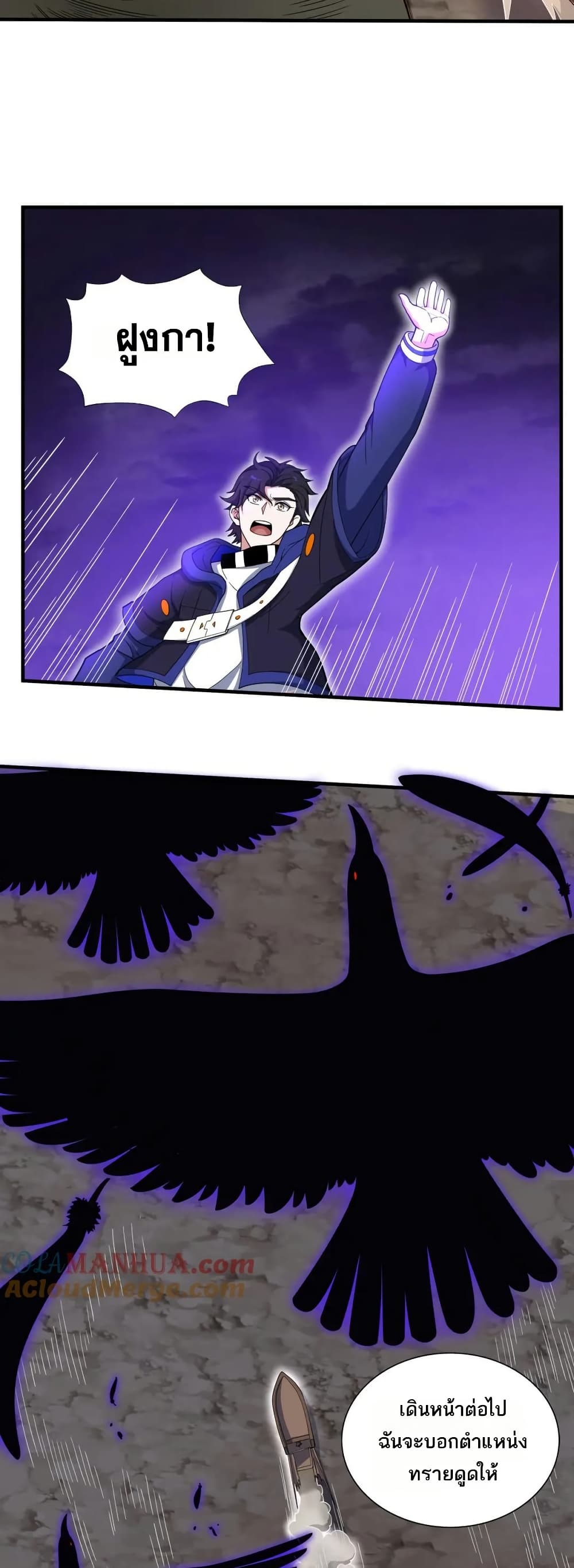 0009