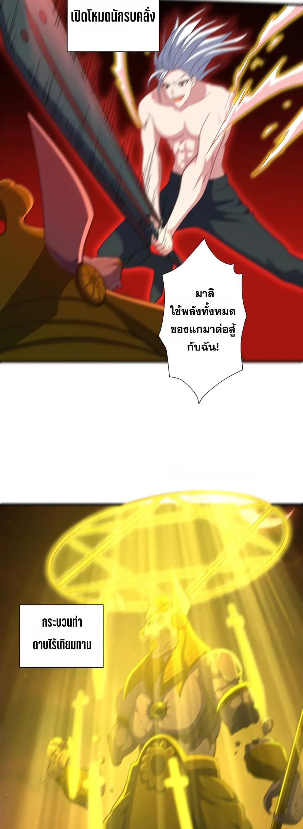 0015