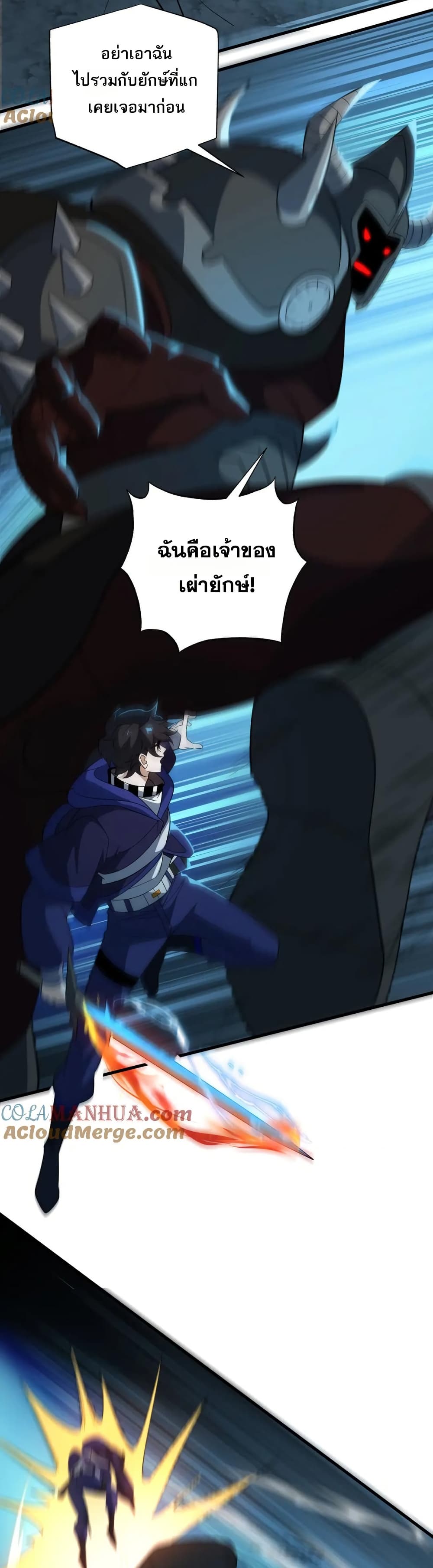 0005