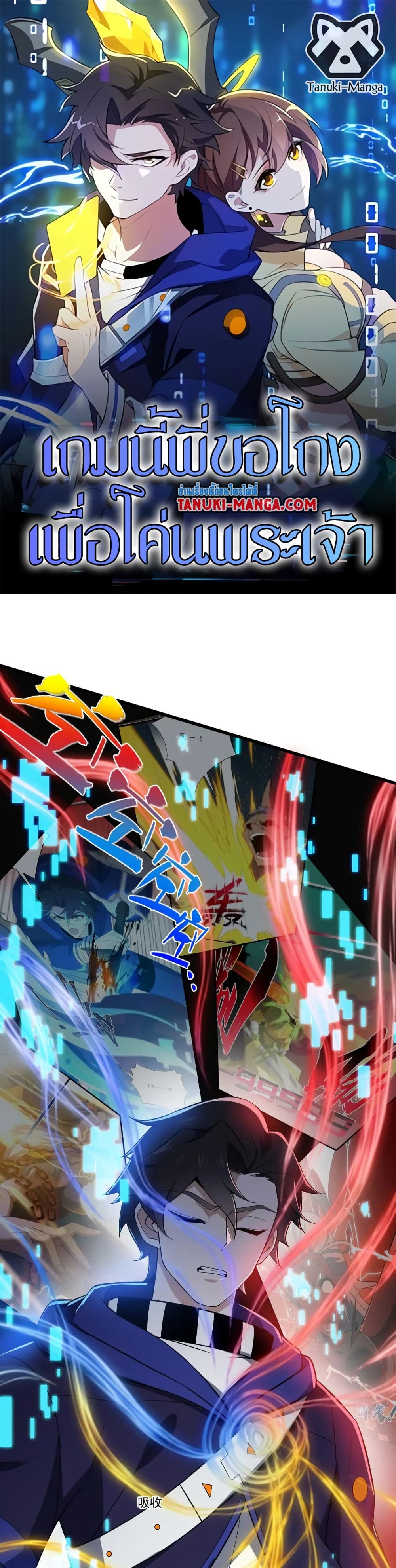 0001