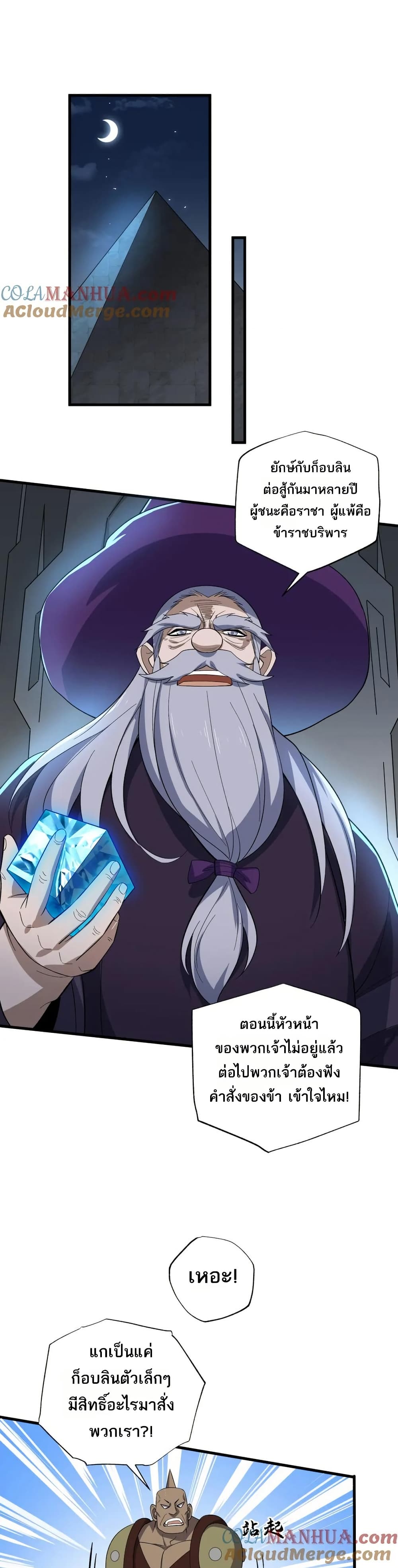 0005