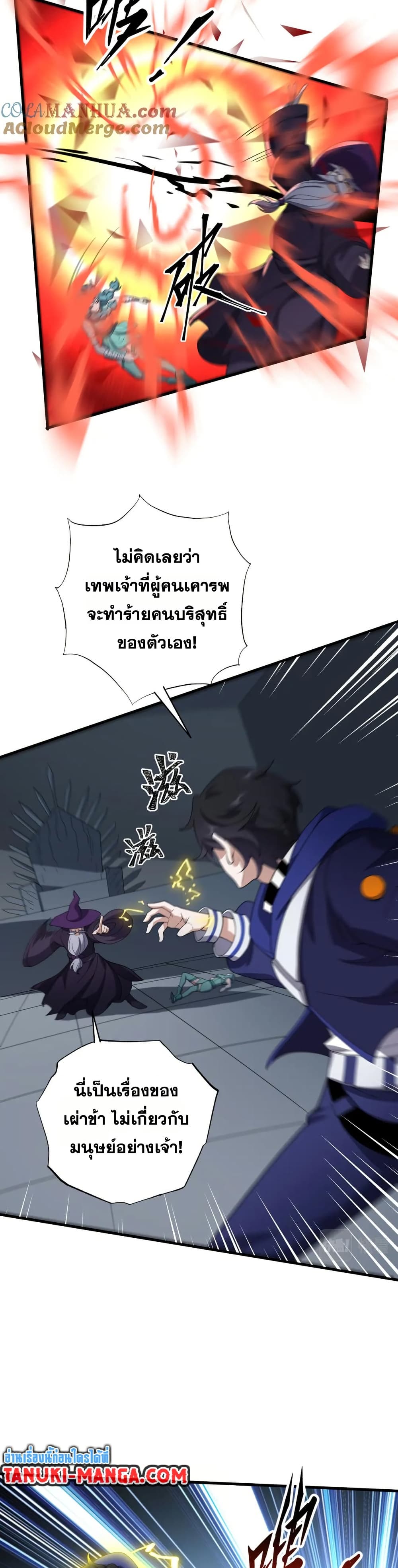 0014