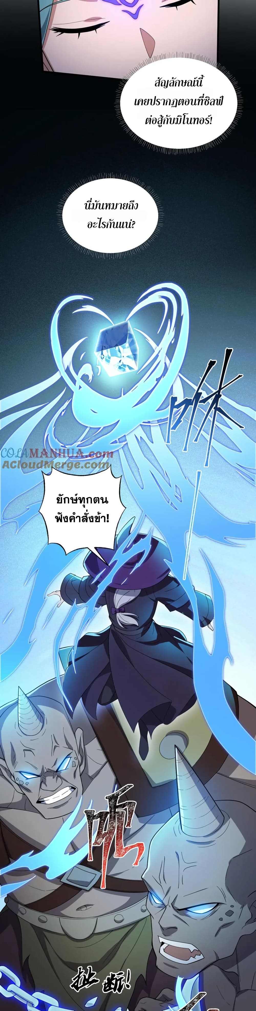 0016