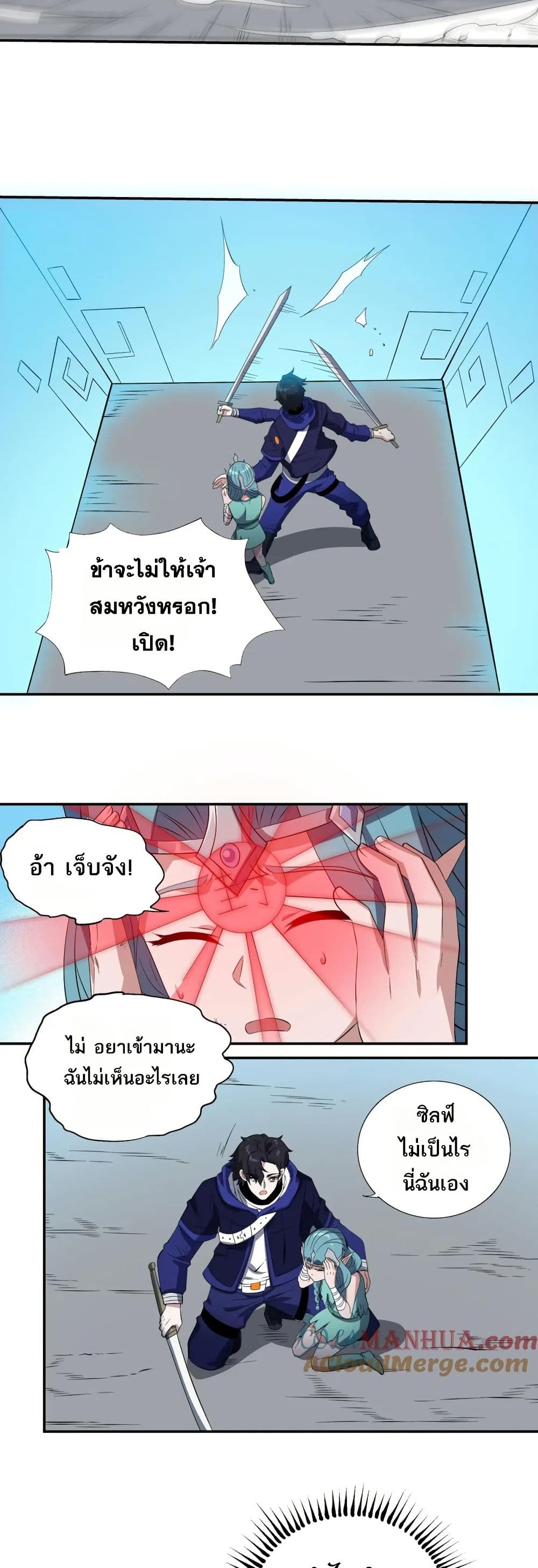 0002