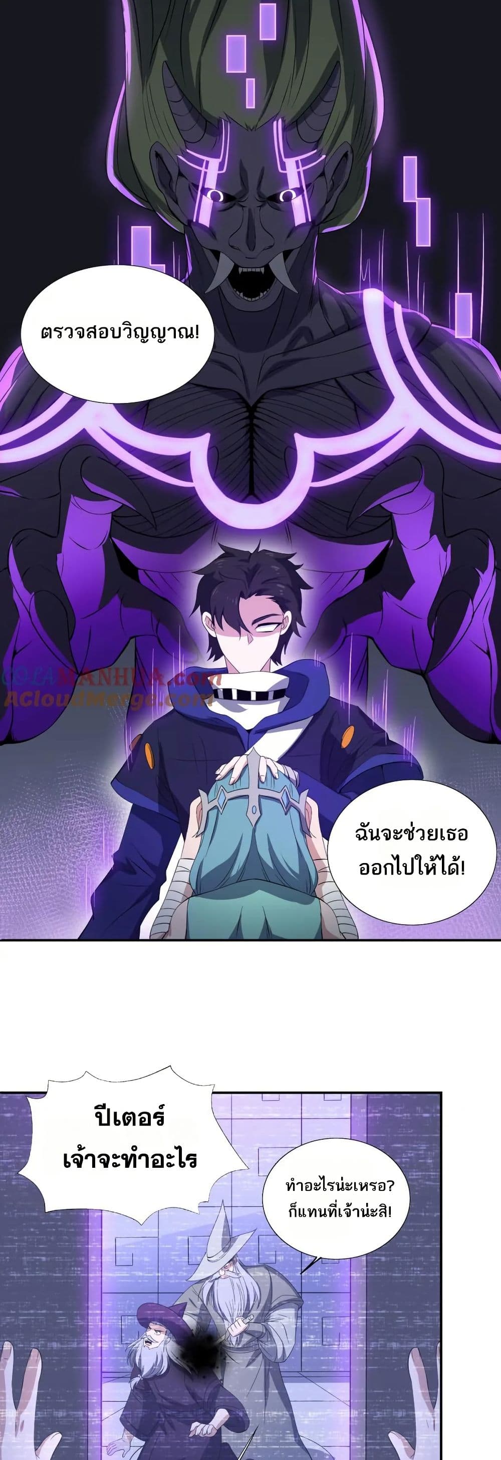 0004