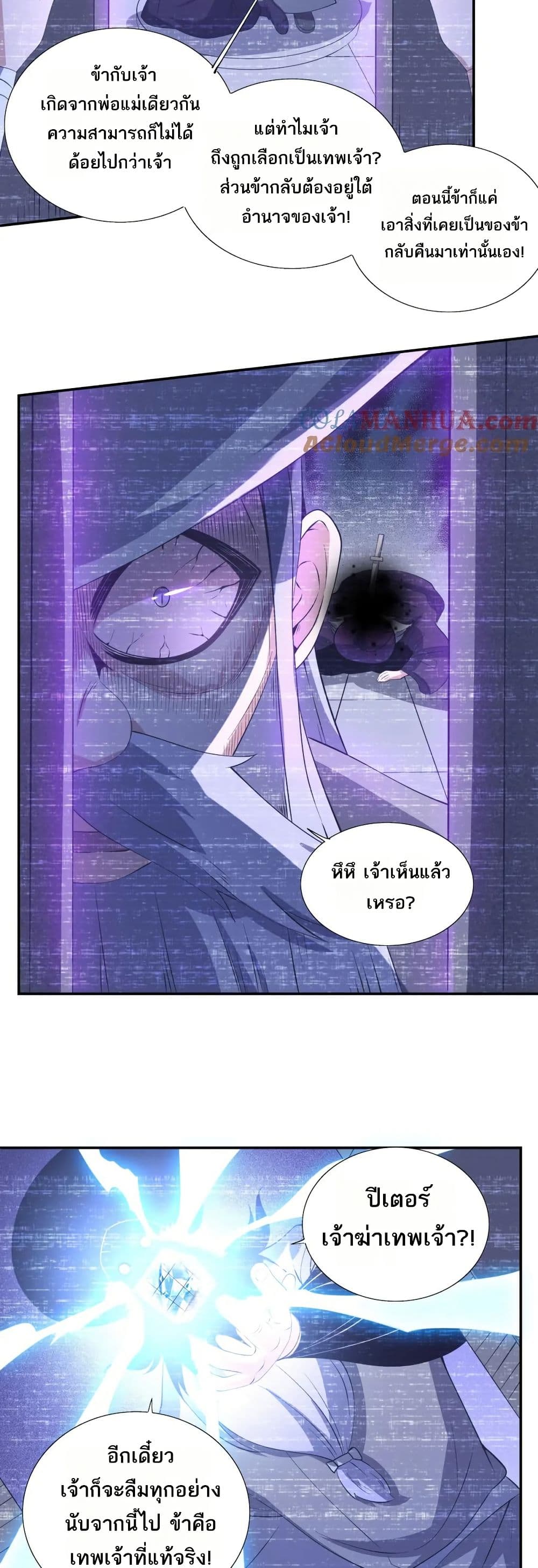 0005