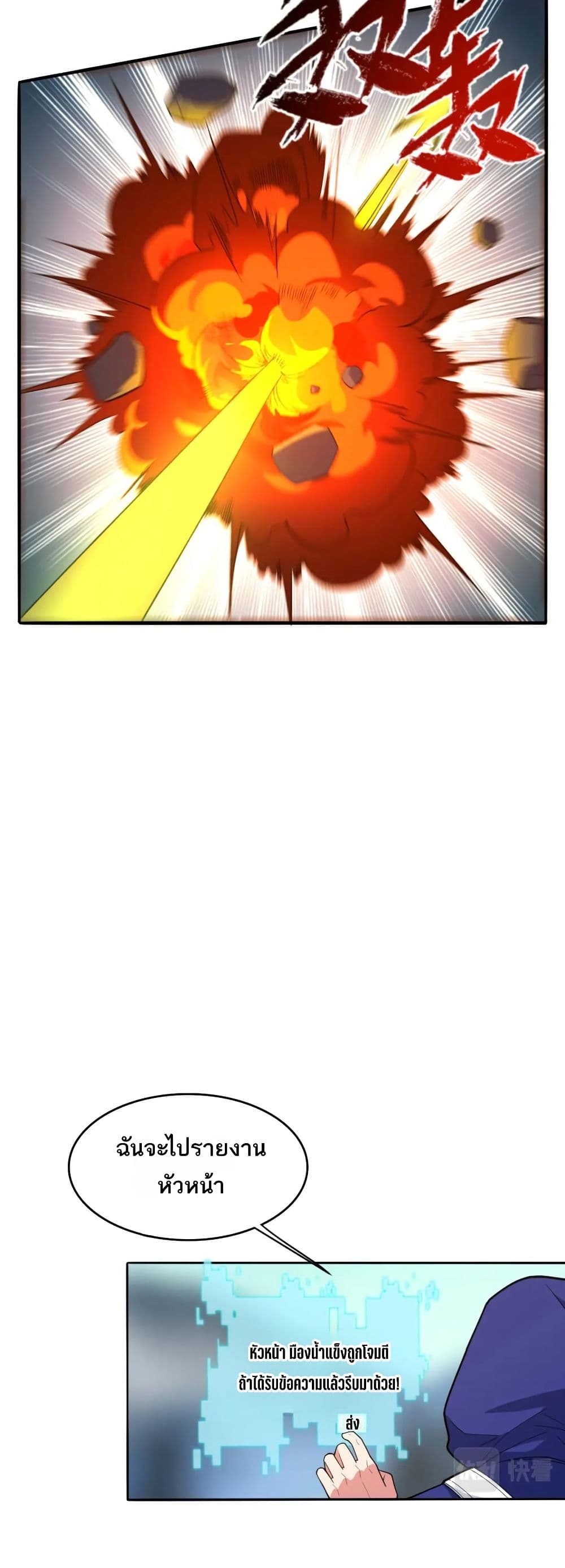 0004