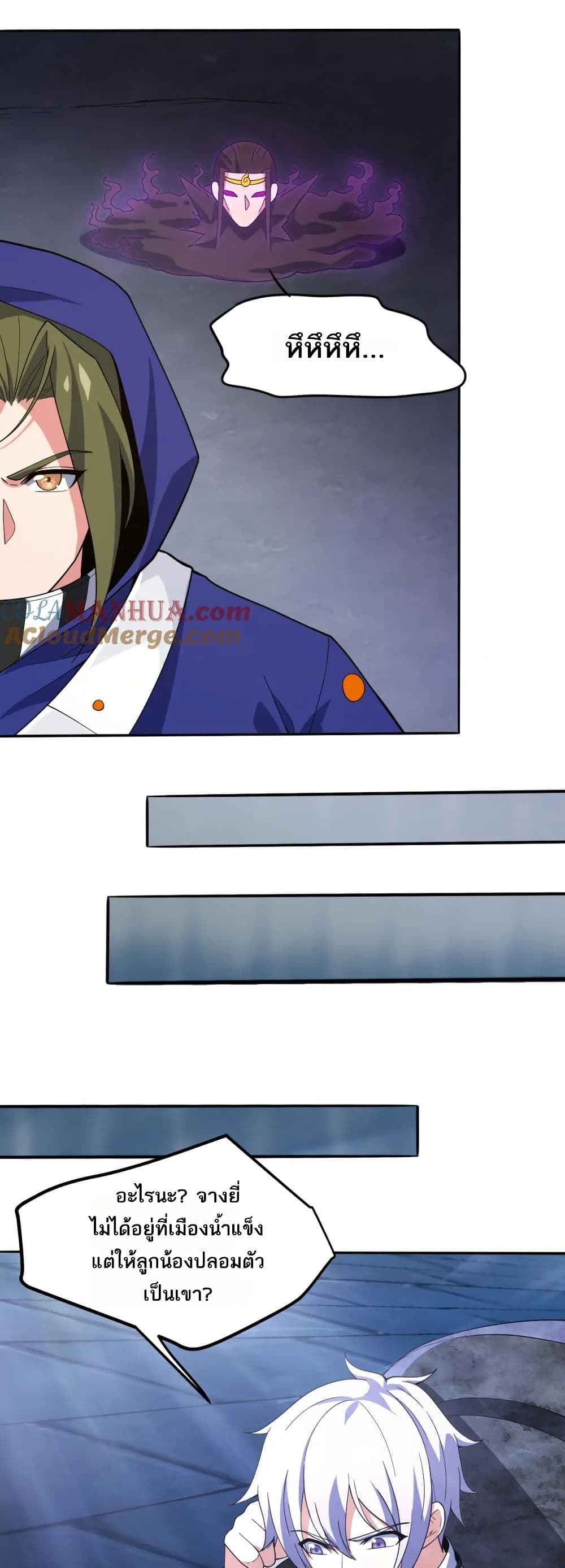 0005