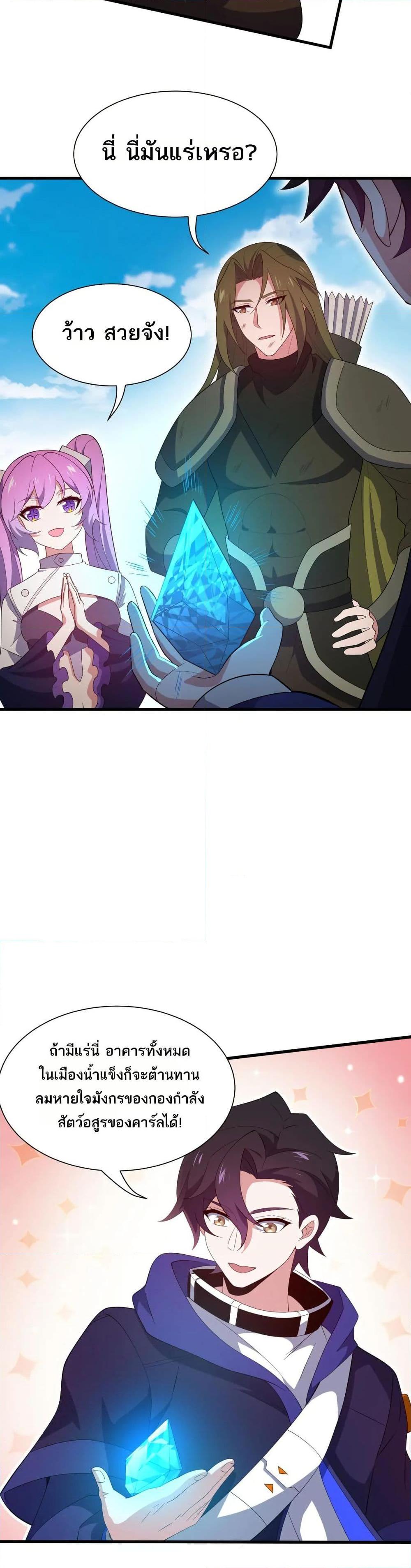0011
